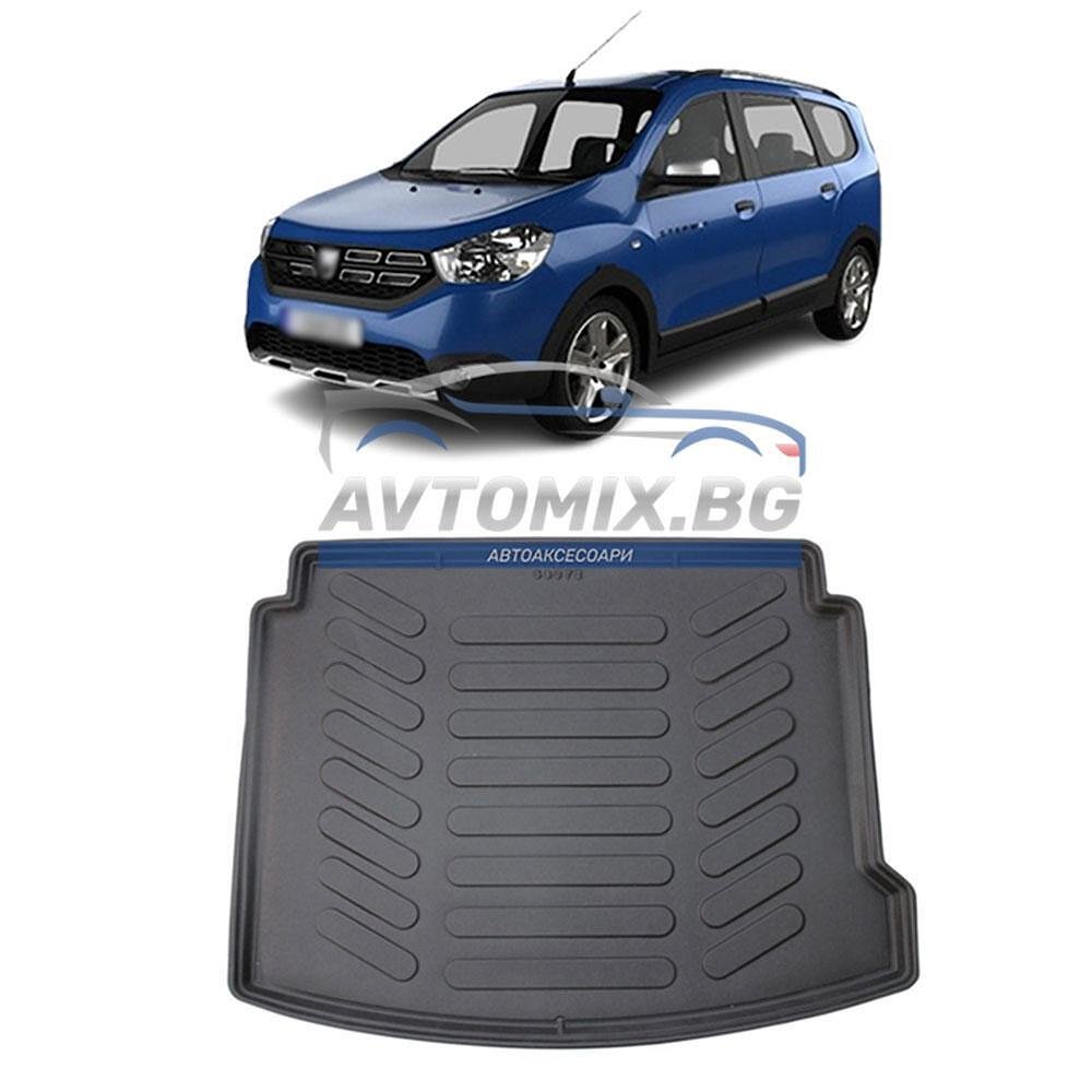 Гумена стелка за багажник Dacia Lodgy 2012-2022 г., RizLine
