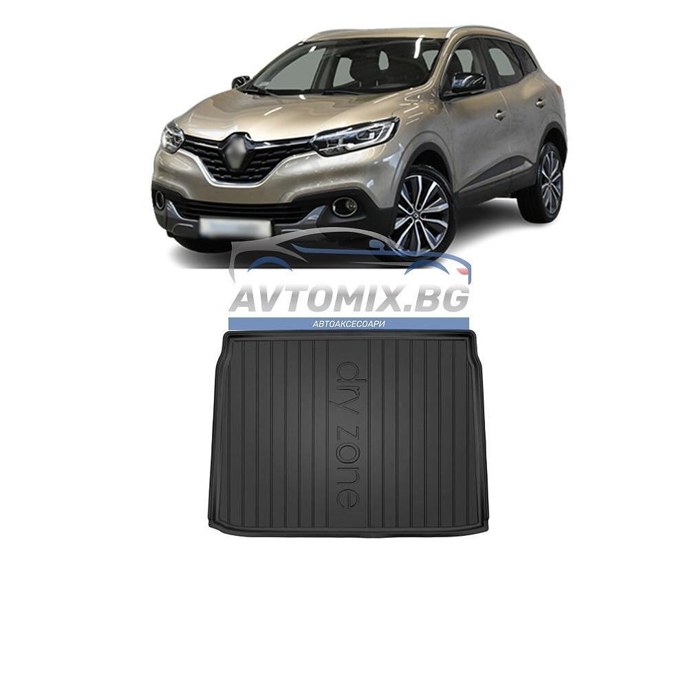 Гумена стелка за багажник Renault Kadjar след 2015 г., за горно/първо дъно, DRY ZONE