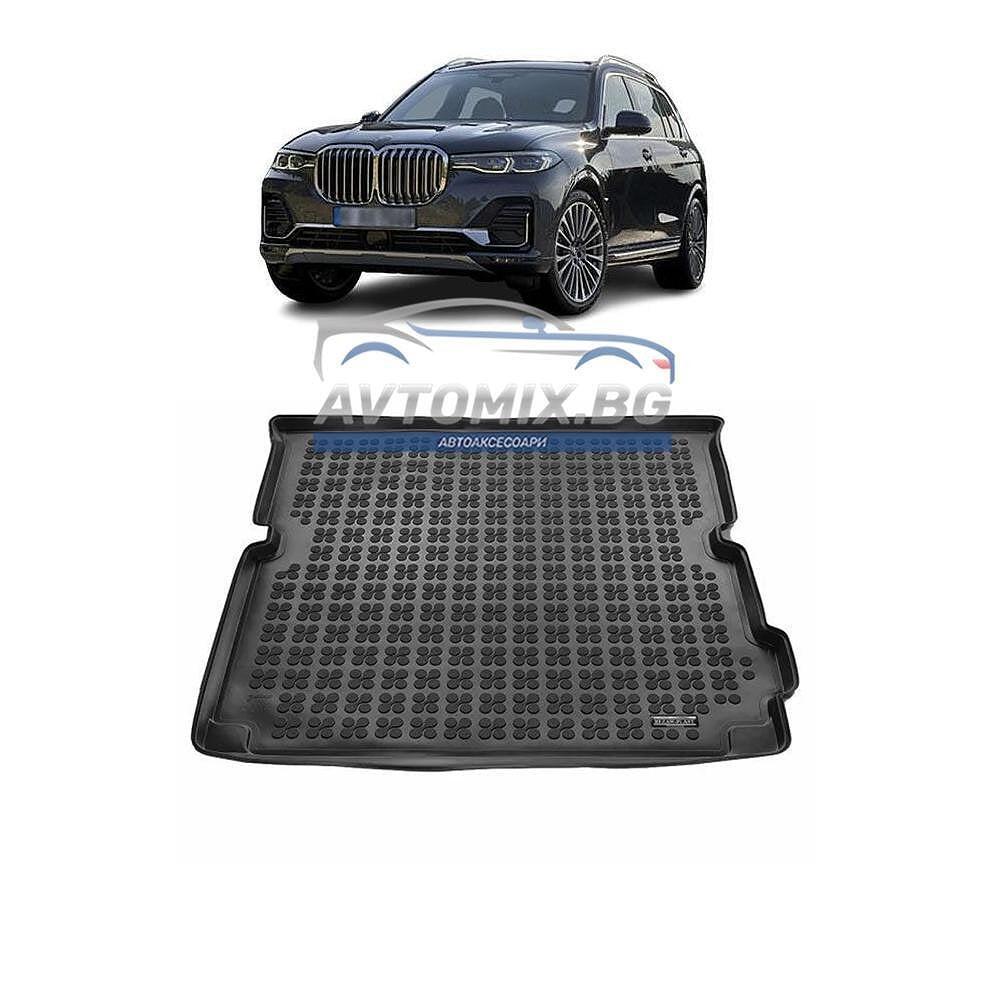 Rezaw Plast Rubber boot liner for BMW X7 (2018 onwards)
