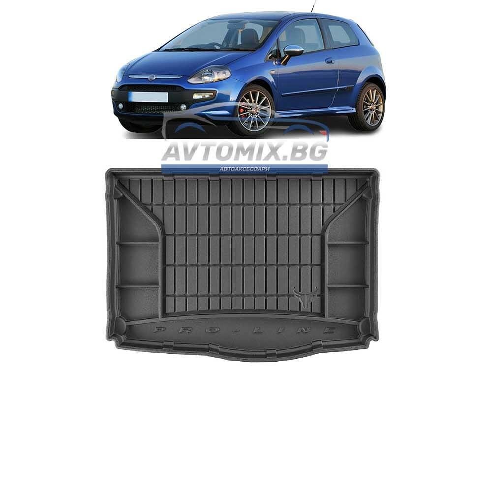 Covoraș de portbagaj cauciuc Fiat Evo 2009-2012, 3 uși, ProLine 3D