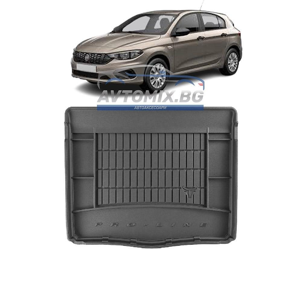 Covoraș de cauciuc portbagaj Fiat Tipo hatchback după 2015, ProLine 3D