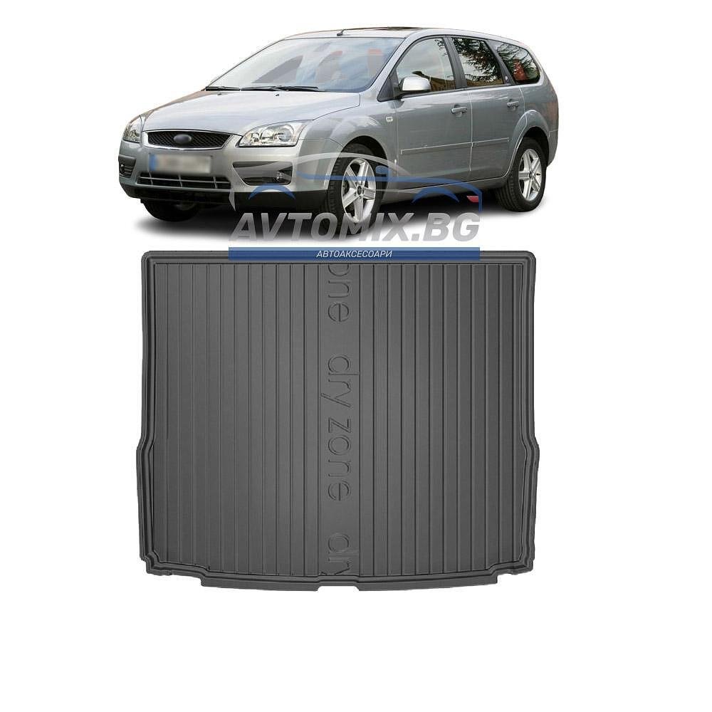 Rubber Boot Mat for Ford Focus Estate 2004-2010, DRY ZONE