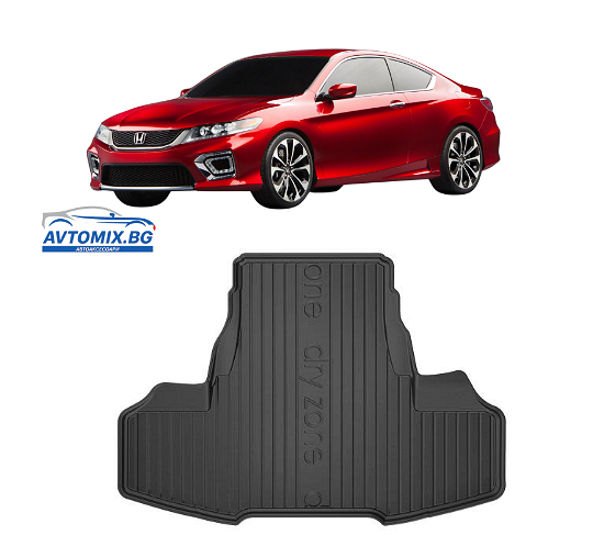 Гумена стелка за багажник Honda Accord от 2008-2015г, DRY ZONE/седан