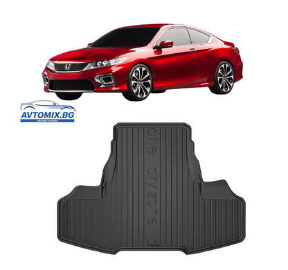 Гумена стелка за багажник Honda Accord от 2008-2015г, DRY ZONE/седан
