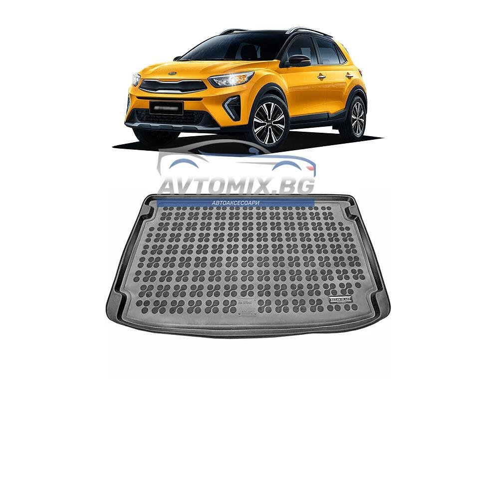 Rubber boot mat for Kia Stonic from 2017 onwards, upper/first level, Rezaw Plast