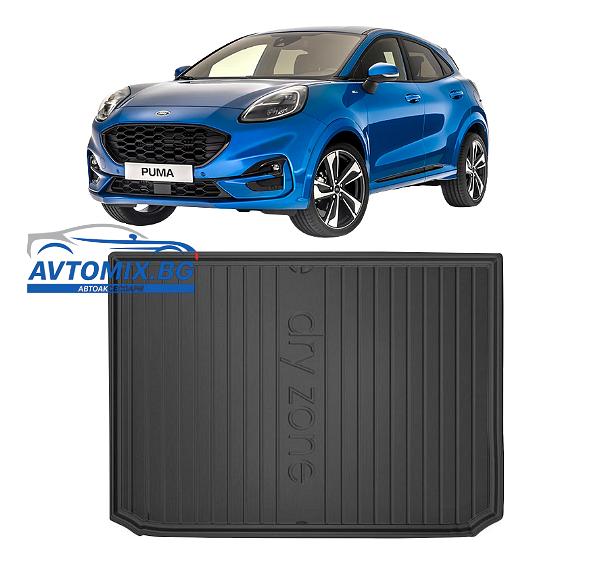 Гумена стелка за багажник Ford Puma след 2019г., DRY ZONE за горно положение на багажника