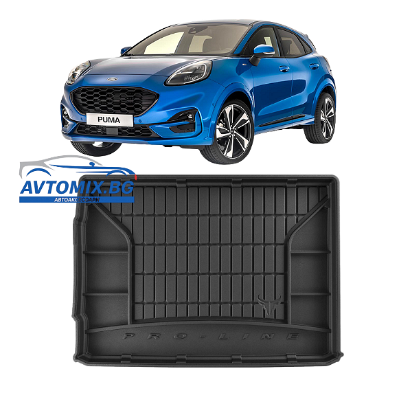 Гумена стелка за багажник Ford Puma след 2019г., ProLine 3D за долно положение на багажника