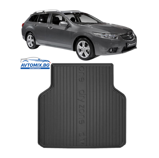 Гумена стелка за багажник Honda Accord от 2008-2015г, DRY ZONE/комби