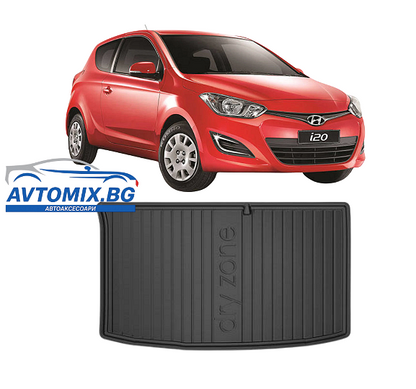 Гумена стелка за багажник Hyundai i20 от 2008-2015г,DRY ZONE/ Хечбек 5 врaти