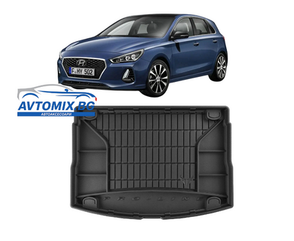 Гумена стелка за багажник Hyundai i30 след 2017г., ProLine 3D / Хечбек за горно положение на багажника