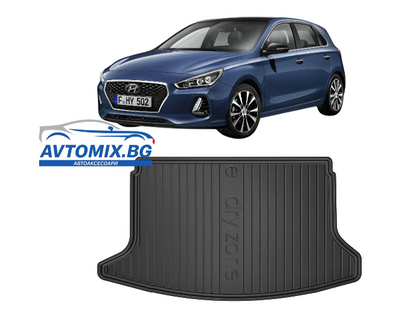 Гумена стелка за багажник Hyundai i30 след 2017г.,DRY ZONE / Хечбек - без регулиране на багажника