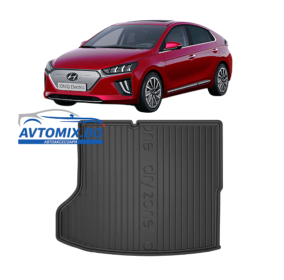Covoraș din cauciuc pentru portbagaj Hyundai Ioniq din 2016-2022, DRY ZONE