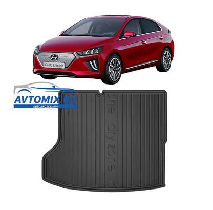 Covoraș din cauciuc pentru portbagaj Hyundai Ioniq din 2016-2022, DRY ZONE