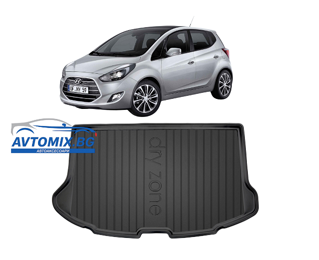 Rubber boot mat for Hyundai iX20 2010-2019, DRY ZONE for upper boot position