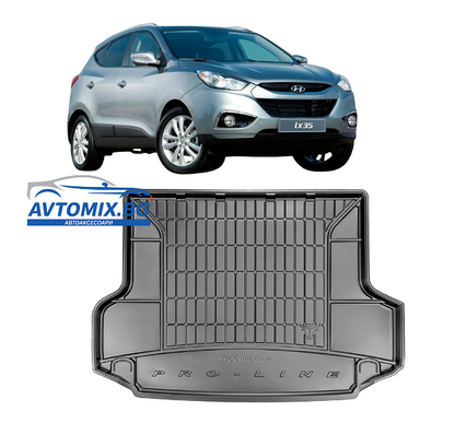 Covoraș de cauciuc pentru portbagaj Hyundai iX35 din 2009-2015, ProLine 3D