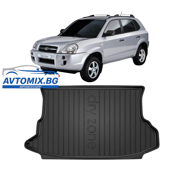 Covoraș de cauciuc pentru portbagaj Hyundai Tucson din 2004-2009, DRY ZONE