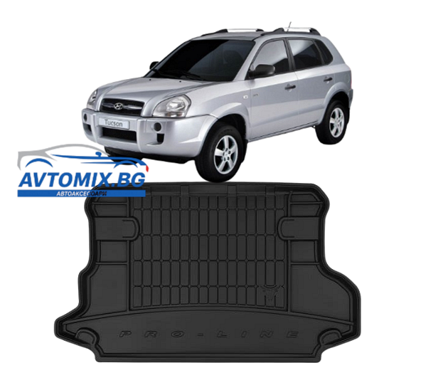 Гумена стелка за багажник Hyundai Tucson от 2004-2009г, ProLine 3D
