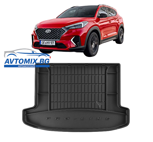 Гумена стелка за багажник Hyundai Tucson от 2020г., ProLine 3D за горно положение на багажника без Plug-in хибрид