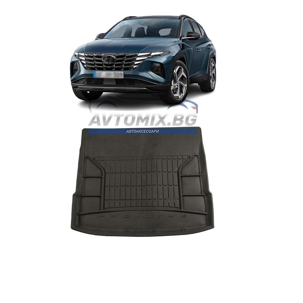 Гумена стелка за багажник Hyundai Tucson след 2020 г., долно/второ дъно, ProLine 3D