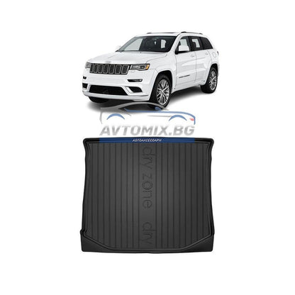 Гумена стелка за багажник Jeep Grand Cherokee 2010-2021 г., DRY ZONE