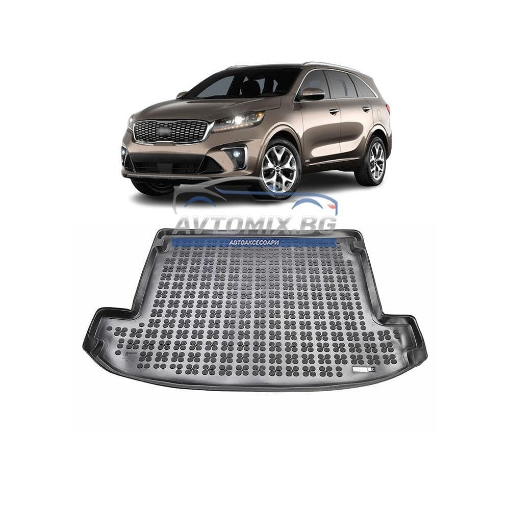 Covoraș portbagaj cauciuc KIA Sorento după 2020, Rezaw Plast