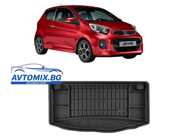 Covoraș de portbagaj din cauciuc KIA Picanto 2011-2017, ProLine 3D