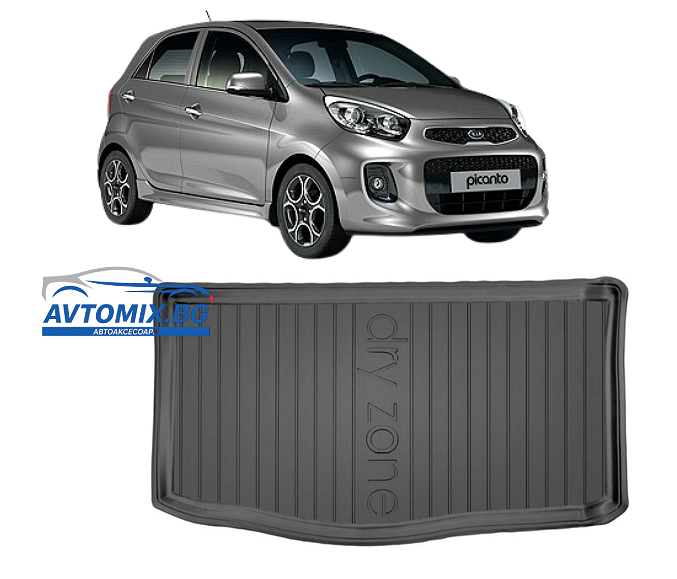 Covoraș de portbagaj cauciucat KIA Picanto după 2017, DRY ZONE