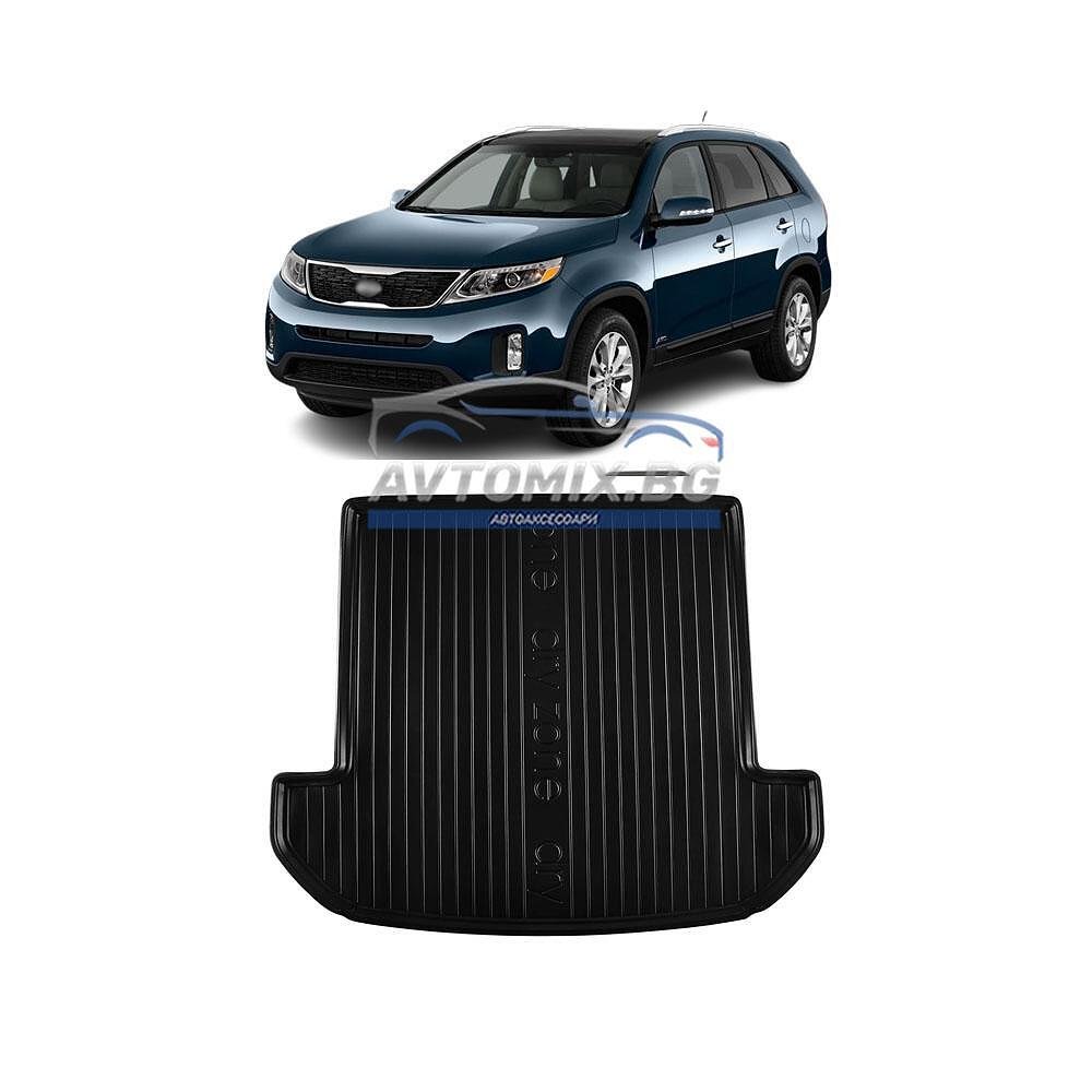 Covoraș portbagaj cauciuc KIA Sorento 7 locuri, cu scaunele coborâte 2015-2020, DRY ZONE