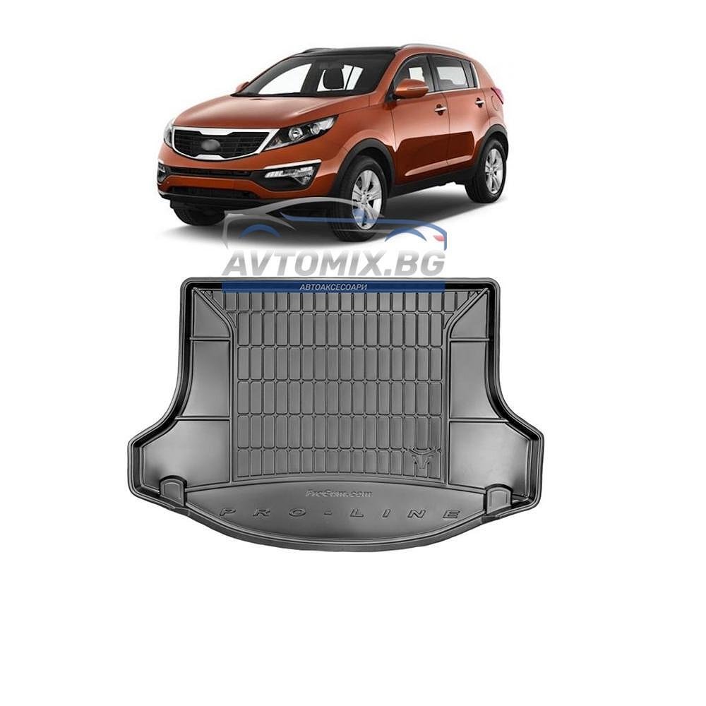 Гумена стелка за багажник Kia Sportage 2010-2015 г., ProLine 3D