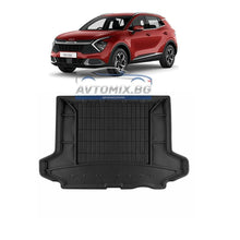 Rubber trunk mat for Kia Sportage after 2021, ProLine 3D