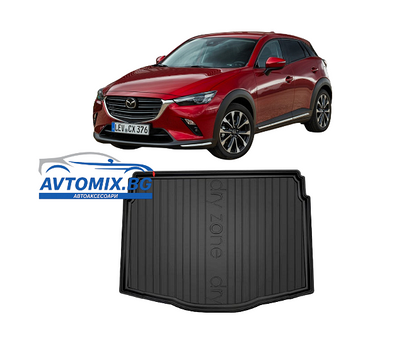 Covoraș de cauciuc pentru portbagaj Mazda CX-3 din 2014-2021, DRY ZONE / poziție inferioară a portbagajului