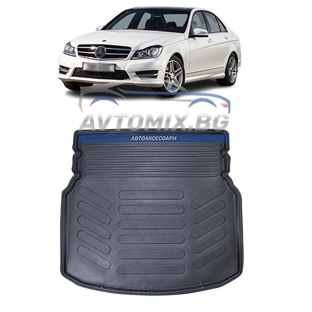 Гумена стелка за багажник Mercedes C class W204 седан 2007-2014 г., за долно/второ дъно багажник, RizLine