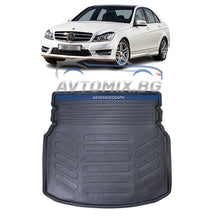 Rubber trunk mat for Mercedes C class W204 sedan 2007-2014, for lower/second trunk floor, RizLine