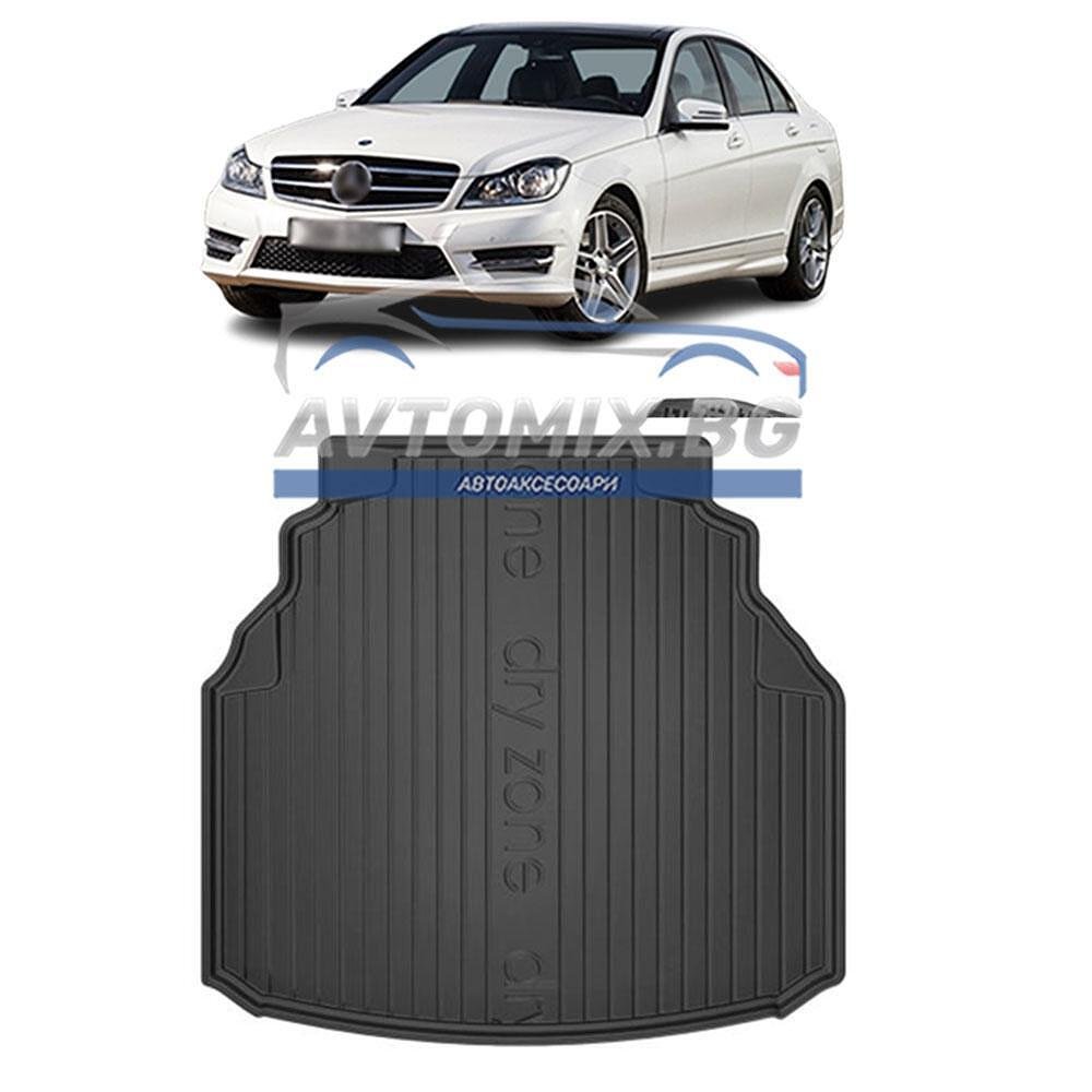 Гумена стелка за багажник Mercedes C class W204 седан 2007-2014 г., за за горно/първо багажник, DRY ZONE