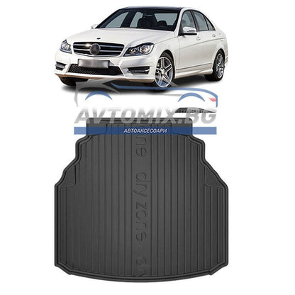 Гумена стелка за багажник Mercedes C class W204 седан 2007-2014 г., за за горно/първо багажник, DRY ZONE