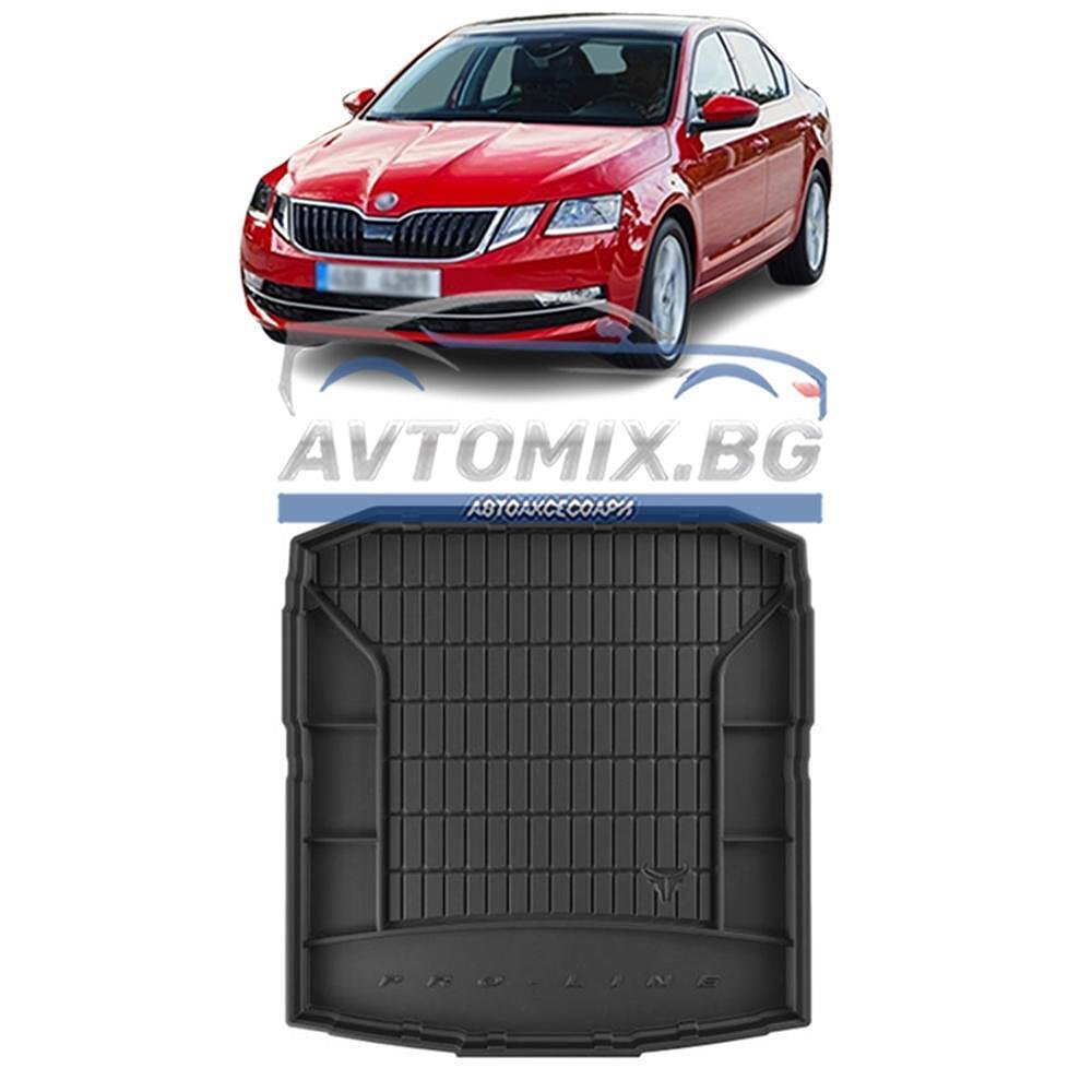 Covoraș de cauciuc pentru portbagaj Skoda Octavia sedan după 2019, ProLine 3D