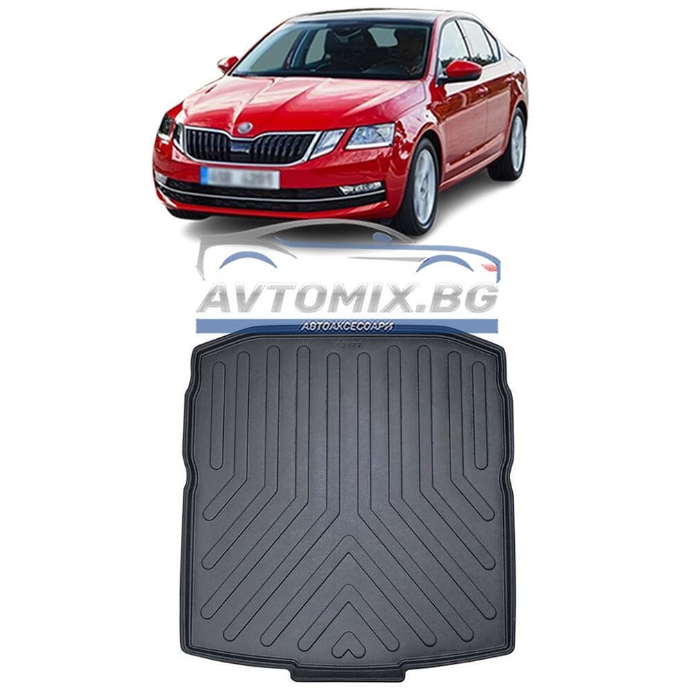Covoraș portbagaj cauciuc Skoda Octavia sedan după 2019, RizLine