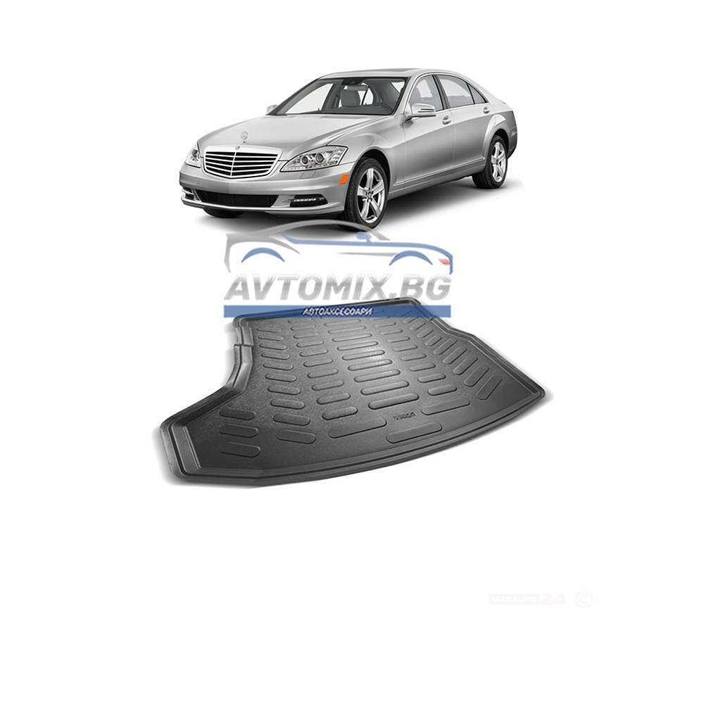 Covoraș de cauciuc pentru portbagaj Mercedes S-Class W221 2005-2013, RizLine
