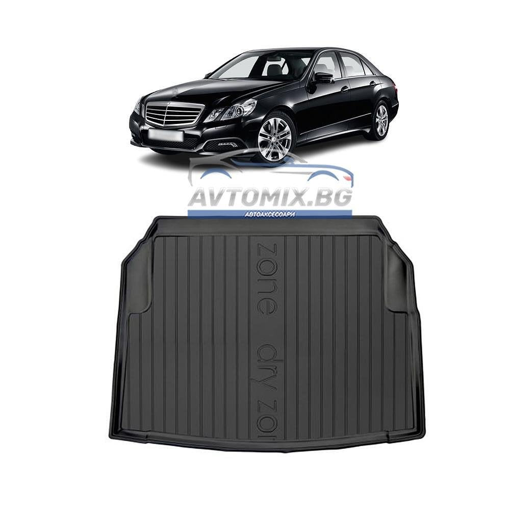 Гумена стелка за багажник Mercedes E class W212 седан 2009-2016 г., DRY ZONE