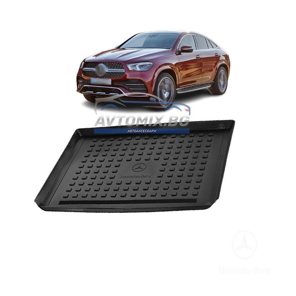 Rubber Trunk Mat Mercedes GLE Coupe C167 after 2019, Mercedes, original