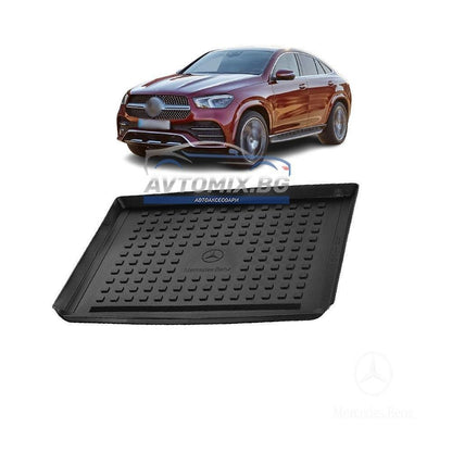 Rubber Trunk Mat Mercedes GLE Coupe C167 after 2019, Mercedes, original