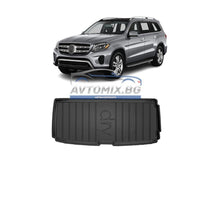 Covoraș portbagaj cauciuc Mercedes GLS X166 7 locuri cu al 3-lea rând de scaune ridicat, 2015-2019, DRY ZONE