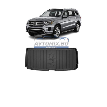Covoraș portbagaj cauciuc Mercedes GLS X166 7 locuri cu al 3-lea rând de scaune ridicat, 2015-2019, DRY ZONE
