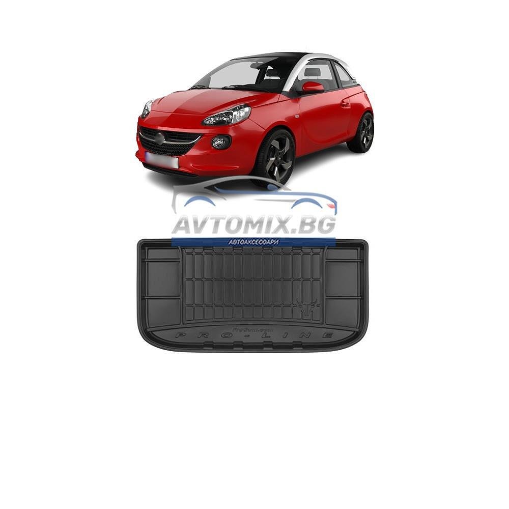 Гумена стелка за багажник Opel Adam 2012-2019 г., ProLine 3D