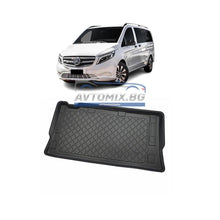 Covoraș cauciuc portbagaj Mercedes VITO, rândul 3 de scaune după 2014, Astar