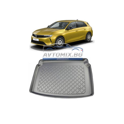 Гумена стелка за багажник Opel Astra L след 2021 г., долно/второ дъно, Astar