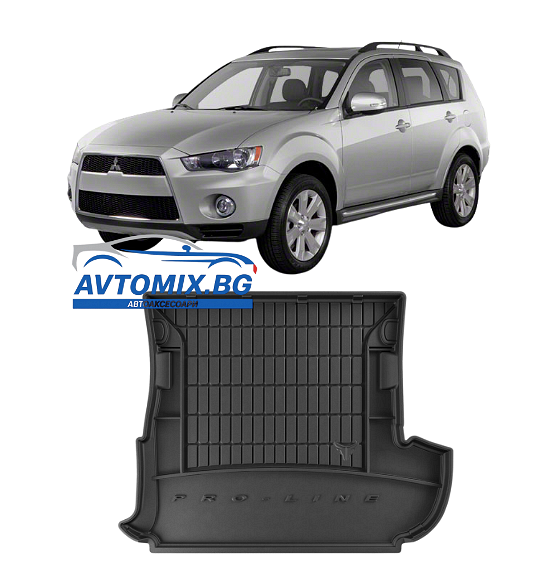Гумена стелка за багажник Mitsubishi Outlander от 2006-2012г, ProLine 3D / 3ти стънати седалки