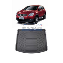 Rubber boot liner Nissan Qashqai 2006-2013, RizLine