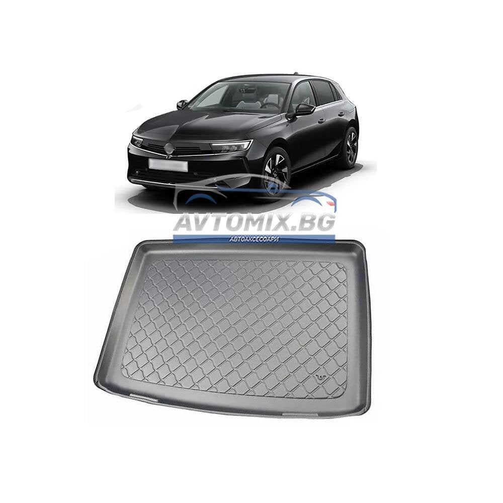 Гумена стелка за багажник Opel Astra L хечбек Plug-in Hybrid след 2021 г., Astar