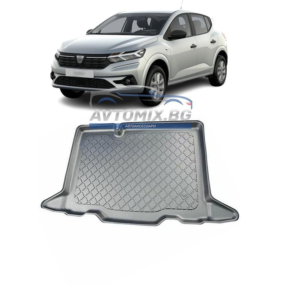 Гумена стелка за багажник Dacia Sandero/Sandero Stepway, за долно/второ дъно, Astar